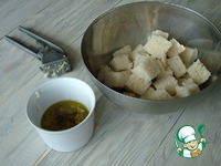 ����� "������" � �������� � ������������ ��������� �����������