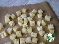 ����� "������" � �������� � ������������ ��������� �����������