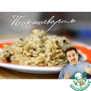 ������� � �������