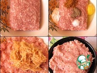 ������� � �������� �����������