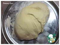 ���� "��������" �����������