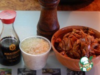 ��� � ������� ��-�������� �����������