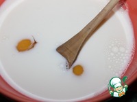 ������� ������ "��������" �����������