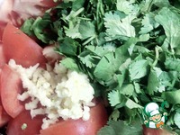 ����� "��������" �����������