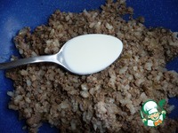 �������� � ����� � ������� ������� �����������