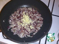 ������������ ���� � �������� �����������