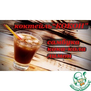 �������� � ��������: �������, ����, �����