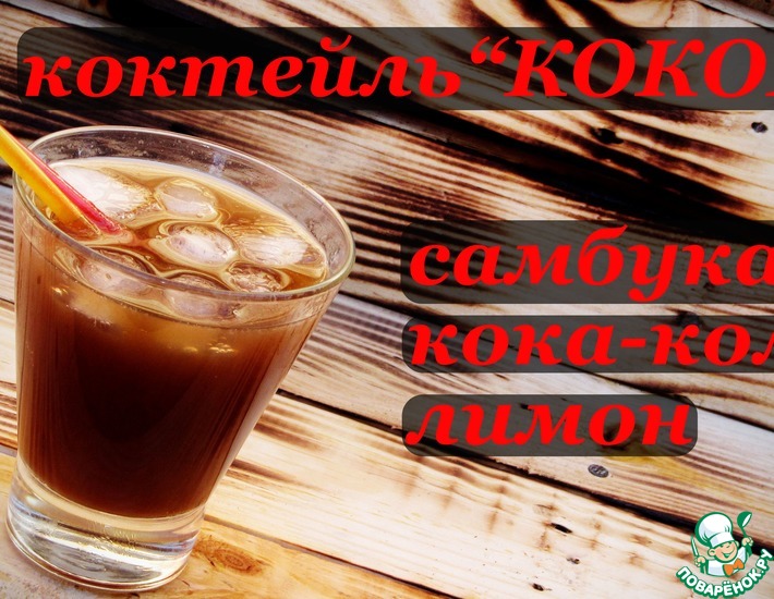 ������: �������� � ��������: �������, ����, �����