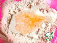 ��������� �������� �����������