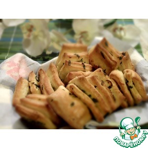 ��������� ��������