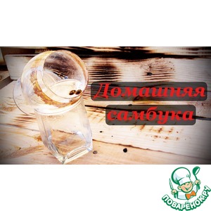 ������ �������, ������������ ������ ������ �������