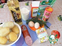 ������������ ����� � �������� �����������