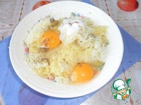 ������������ ����� � �������� �����������