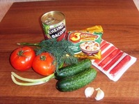 ����� "���������" �����������