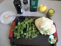 ������ �� ������� ������� � �������� � ������� �����������