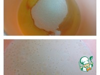 ���������-��������� ����� "��������" �����������