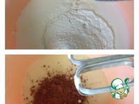 ���������-��������� ����� "��������" �����������