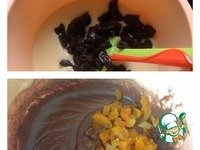 ���������-��������� ����� "��������" �����������