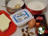 ��������� ���������� ���������� �����������