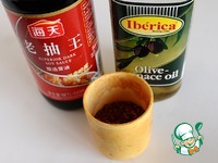 ������� �������� � �������� ���-��� �����������