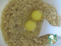 ������ �����������