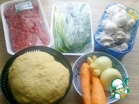 �������� � ��������� � ��������-������� ����� �����������