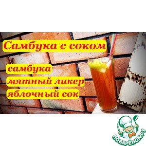 �������� � ��������