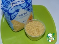 ������ � ����� �����������