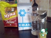 ������ �����������