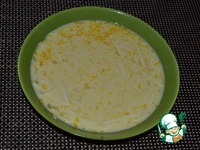 ����� � �������� � �������� "������� �������" �����������