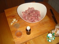 ������� �������, ���������� � ������� �����������