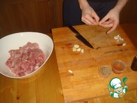 ������� �������, ���������� � ������� �����������