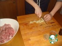 ������� �������, ���������� � ������� �����������