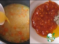 ������ ������� ���-���� � ��������� �����������