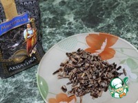 �������� ���� "�������������" �����������