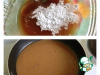 ����� ������� "�����������" �����������