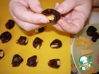 �������� "������������" �����������