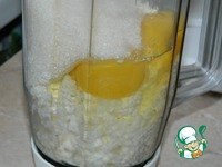 ������ � �������� � ������ �����������