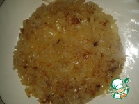 ����� "������" �����������