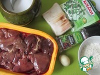 ���������� ������� ��-��������� �����������