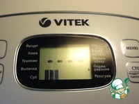 ��������� �� ����� � ������� �����������