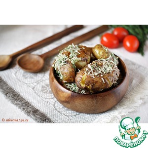 ��������� "���������"