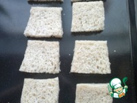 ������ � ����� � �������� �����������