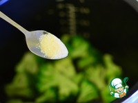 �������� � ��������� ����� �����������