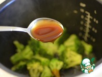 �������� � ��������� ����� �����������