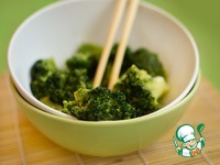 �������� � ��������� ����� �����������