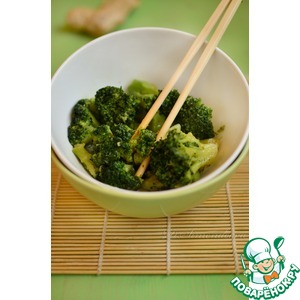 �������� � ��������� �����