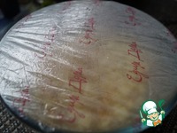 ������ �� ������� � �������� �����������