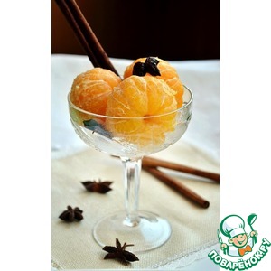 �������� ���������