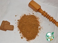 �������� �������� �����������